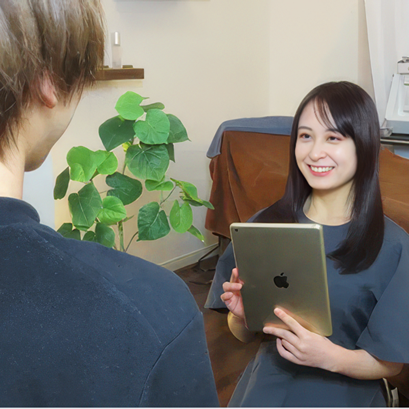 テキスト